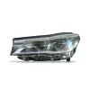 BMW 7 Serisi G11 G12 Adaptive LED Sol Far 7465599-01 (Çıkma) - 1